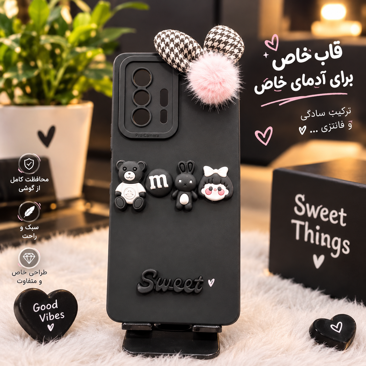 کاور فانتزی برای گوشی شیائومی Mi 11T